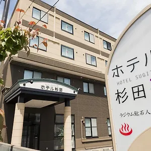 Sugita Hotel