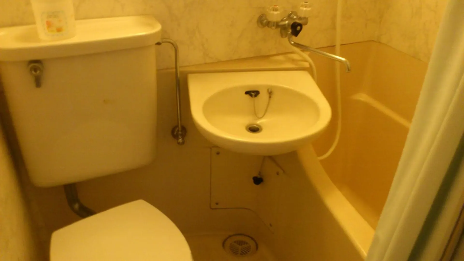 Business Hotel Motonakano Tomakomai