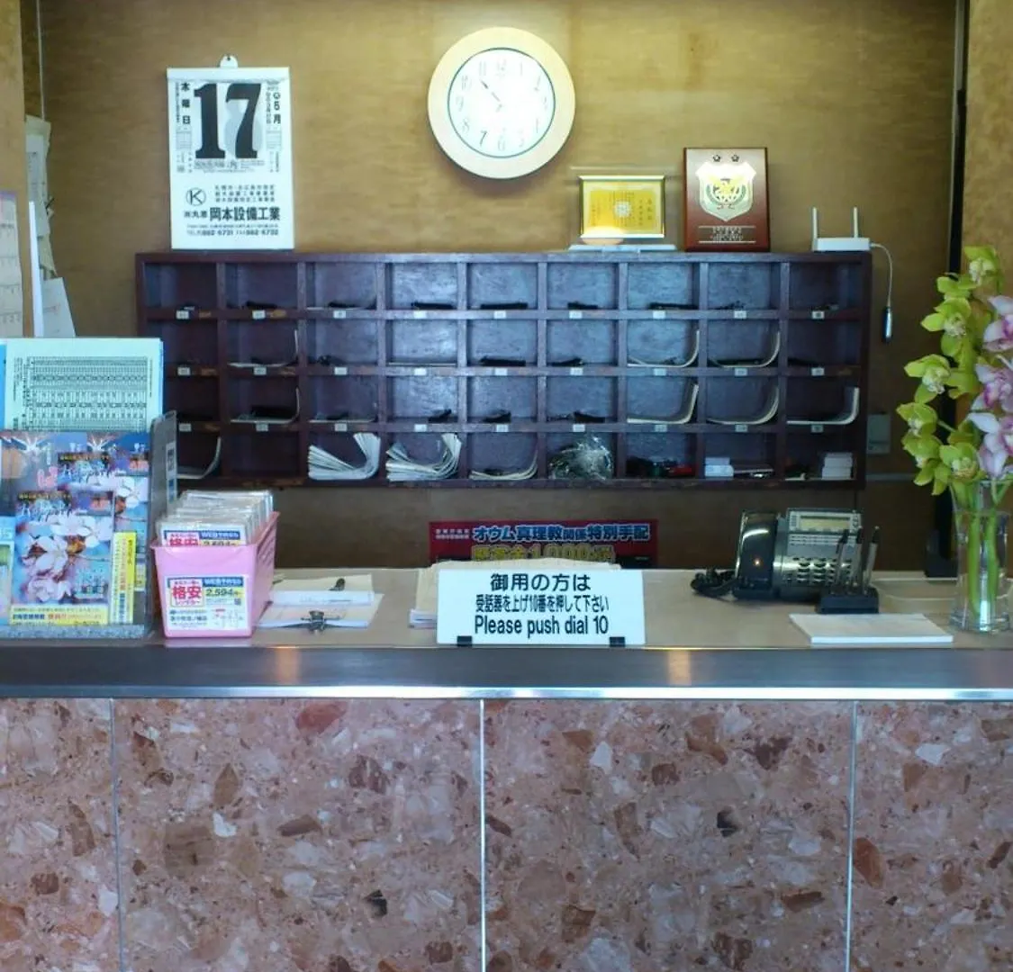 Business Hotel Motonakano Tomakomai 3*,  Japan